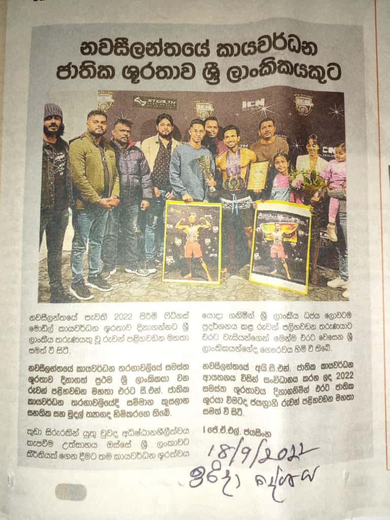 Social Media Training Highlights 5